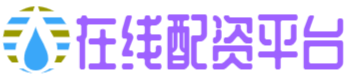 惠融配资